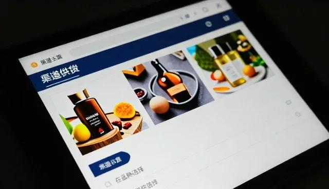 农业技术推广在实际应用中的趋势与挑战